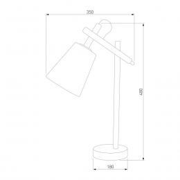 Настольная лампа TK Lighting 668 Vaio Grafit 1  - 2 купить